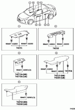 ARMREST & VISOR 2